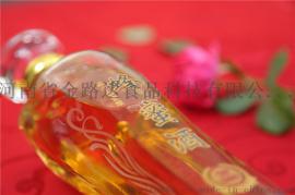 蜂蜜酒/蜂蜜酒南京招商/蜂蜜酒厂家/蜂蜜酒厂家招商