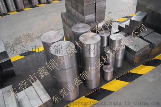 S136耐蚀抛光性模具钢圆棒