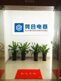 淘宝天猫首页设计/网店装修/整店装修/详情页设计/爆款活动页/淘宝海报/无线端设计/美工包月