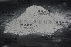刚玉浇注料、刚玉浇注料厂家、刚玉耐火浇注料价格