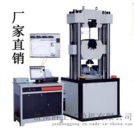 厂家直销 100吨液压万能 WAW-1000B微机控制电液伺服材料万能试验机