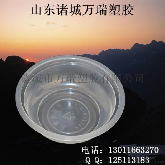 一次性包装碗 450ml 肉类，豆制品，乳制品 锁鲜盒