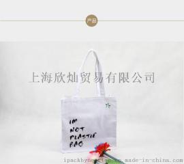 字母购物帆布袋|环保袋