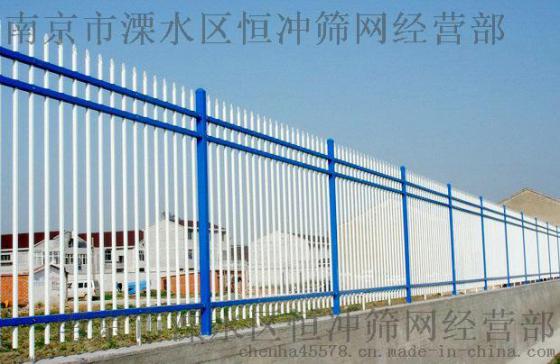 南京工厂批发 零售锌钢围栏 锌钢栅栏 小区围墙护栏 铁艺锌钢护栏网