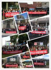 2016年伊朗办公家具展