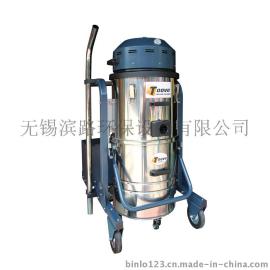 电瓶式吸尘器 仓库用无线式工业吸尘器