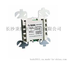 盛赛尔JSKM-M900D智能输入/输出模块