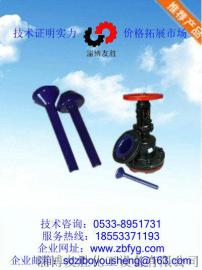 搪瓷上展式放料阀 搪瓷下展式放料阀