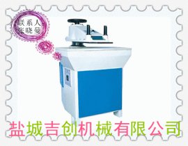 摇臂式裁断机要选就选盐城吉创