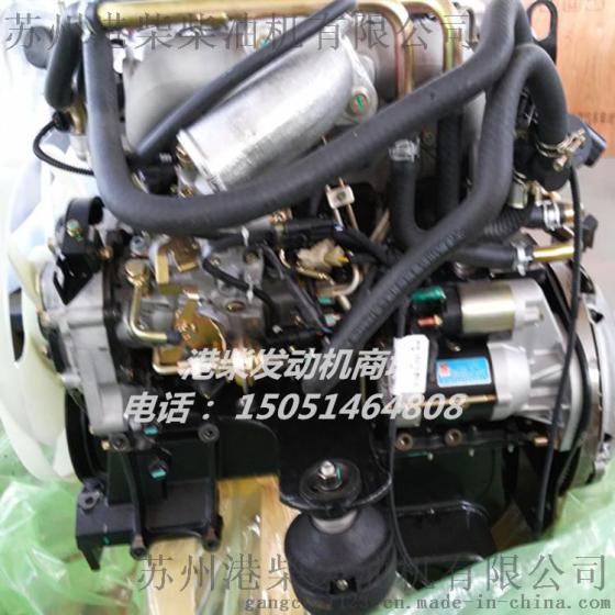 江铃493发动机|江铃JQ493ZLQ3A-78发动机