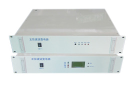 2KVA/48V通信基站专用逆变器，48V/2KVA通信逆变器，2KVA深圳逆变器