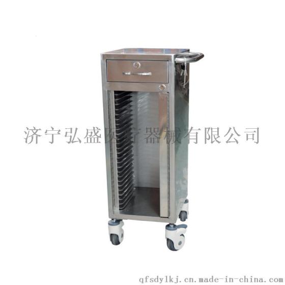弘盛B6不锈钢病历车