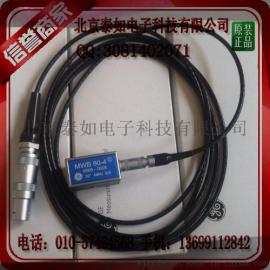 SWB70-5斜探头