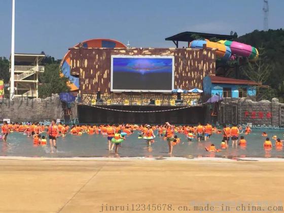 四川水上乐园设备厂家、乐山市人工造浪设备厂家、水上乐园规划设计公司