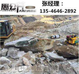 工程遇到硬石头怎么办岩石液压劈裂机厂家