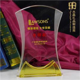 k9水晶奖杯 现货水晶奖牌定制 优秀员工奖杯