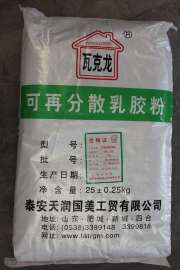 瓦克龙可再分散那乳胶粉高纯度 低灰分 保温砂浆添加剂专用