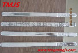 品牌63/37焊锡条 波峰焊/节能灯专用 现货包邮