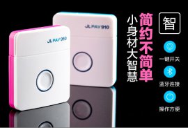深圳立刷全国招商经理