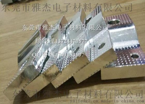 中山铜排电池软连接厂家（可来图订做）