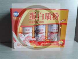 皇菴堂300g/罐蛋白质粉