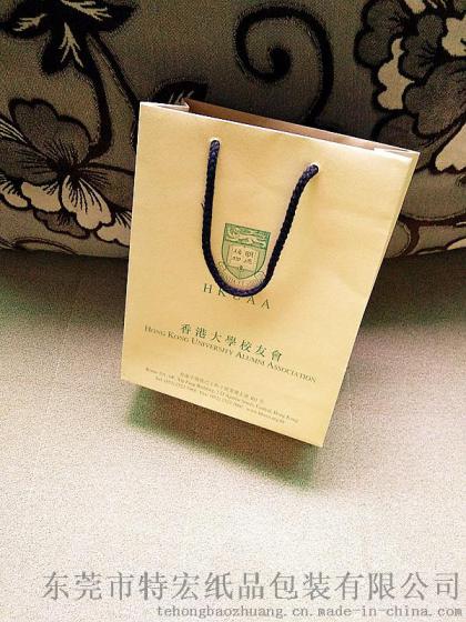 HKUAA  高档纸质礼品袋