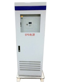 江苏10KW EPS应急电源|河南EPS消防电源|深圳著名厂商制造：恒国电力
