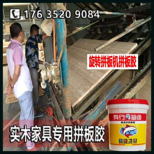 直销榉木拼板胶|有行鲨鱼拼板胶告诉你检测质量的方法