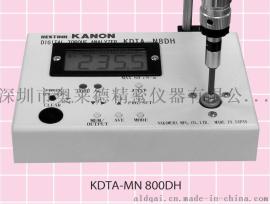 日本KANON中村扭力测试仪扭力起子检测仪KDTA-MN80DH