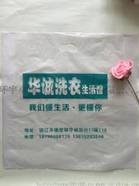 供应干洗店专用塑料手提扣手四指塑料袋