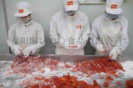 通化漳州桂圆干贴牌加工喜阳阳果干批发不二之选