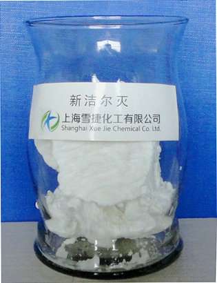 新洁尔灭产品详细说明