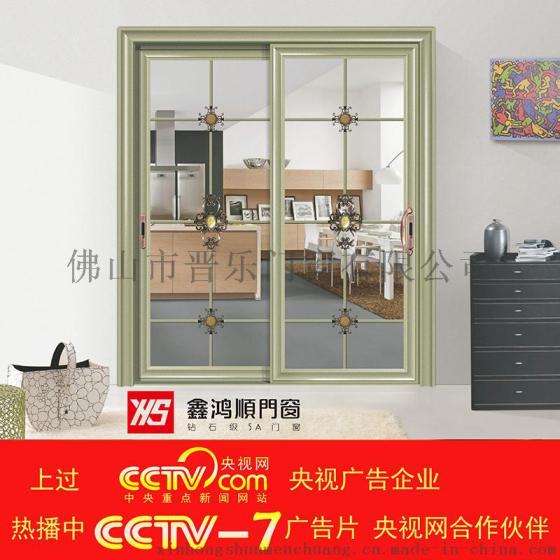 兴宁铝合金门窗价格-百度经验