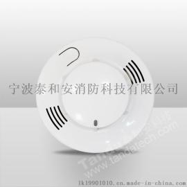 宁波市鄞州区泰和安供应深圳泰和安TX6190独立式光电感烟火灾探测报警器