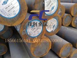 广东河源齿轮钢 20CrMnTi棒材 圆棒 出厂现货 齿轮材料 碳钢种类 性能用法
