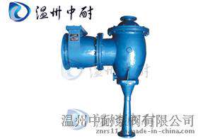 温州中耐W型水力喷射器
