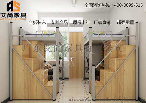 因为执着因为肯定所以选择广州艾尚家具双层铁床