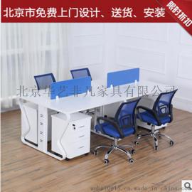 北京特价简约款职员组合办公桌 四人/双人对坐钢架员工电脑桌