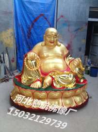 树脂玻璃钢弥勒佛佛像 河北慈航佛像厂