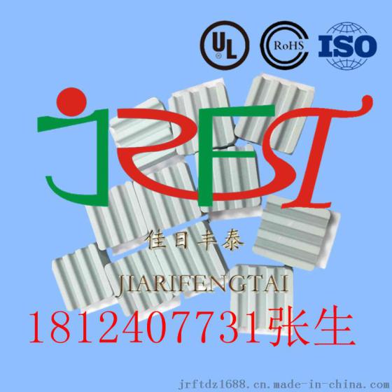 耐磨陶瓷片 陶瓷基片 陶瓷基板