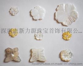 供应厂家批发直销贝壳雕花