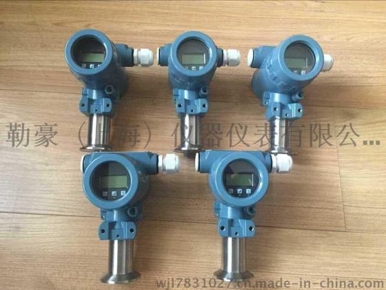 SYS-801F6压力变送器