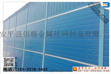 公路金属百叶声屏障