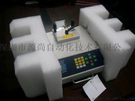 标签计数器_标签计数器价格_标签计数器深圳厂家15年
