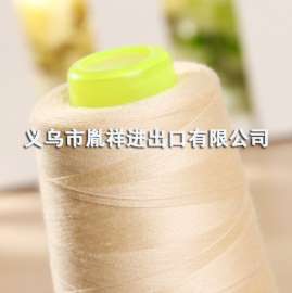 60s/3超薄针织衣物缝纫线定制批发
