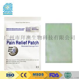 巴布剂贴热感脖子贴颈椎舒缓贴OEM/ODM加工