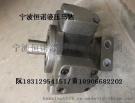 卡桑尼MRC1400外五星液压马达