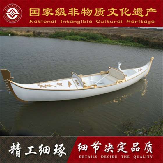 湖南有木船厂家出售优质贡多拉游船 橡木线条 汽车喷漆