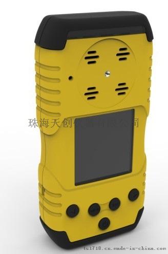 YT-1200H-C7H8甲苯检测仪，北京甲苯检测仪，便携式甲苯检测仪