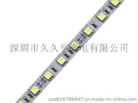 led5050硬灯条珠宝柜台灯条